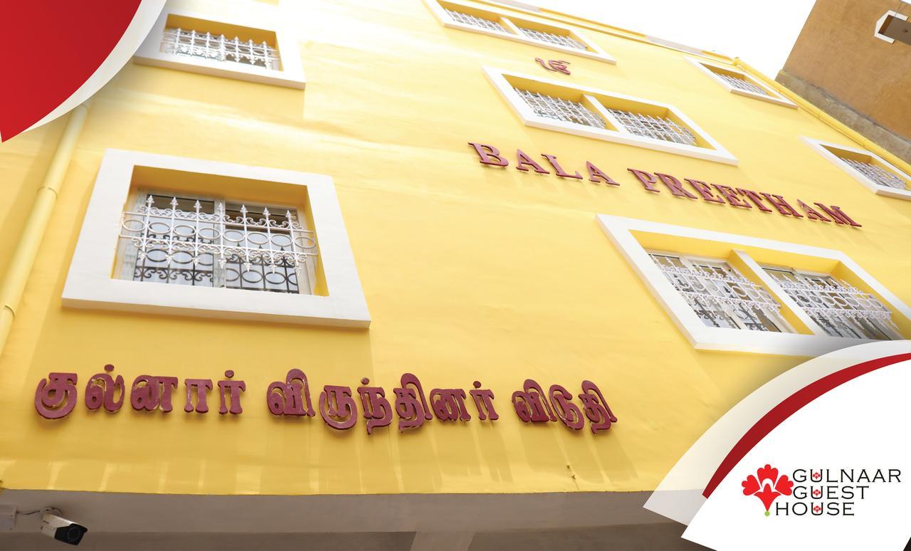 Gulnaar Guest House Madras Zewnętrze zdjęcie